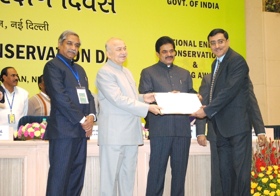 National Energy Conservation Award